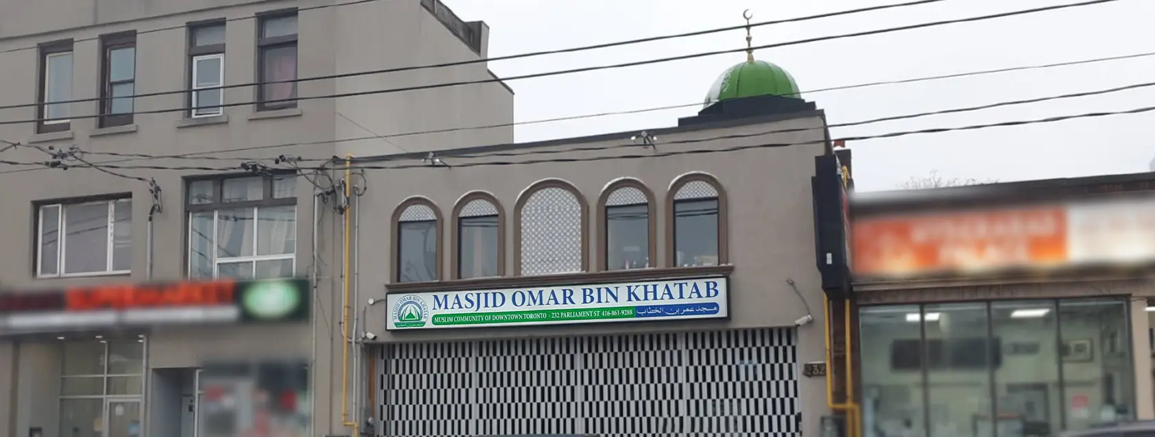 Exterior view of Masjid Omar Bin Al-Khatab Toronto building